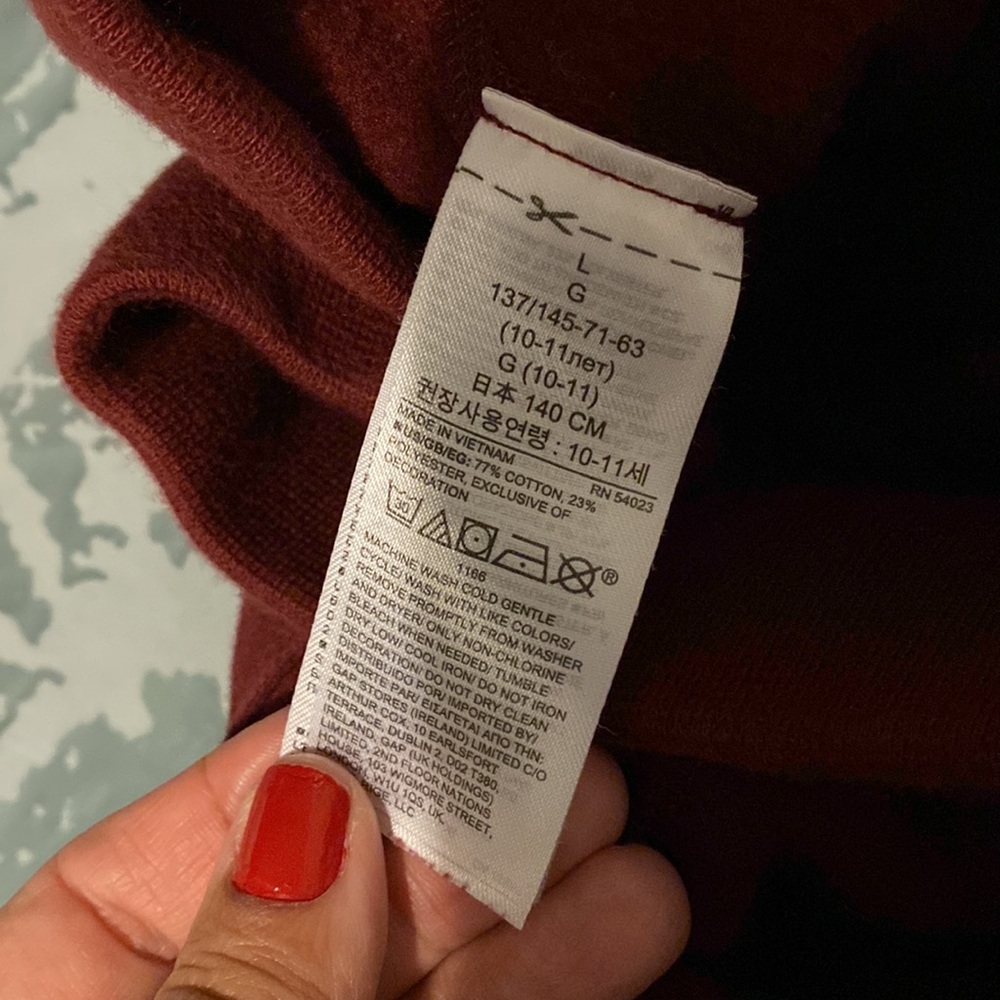 GAP KIDS Slim Joggers, Unisex, NWOT - Picture 9 of 9